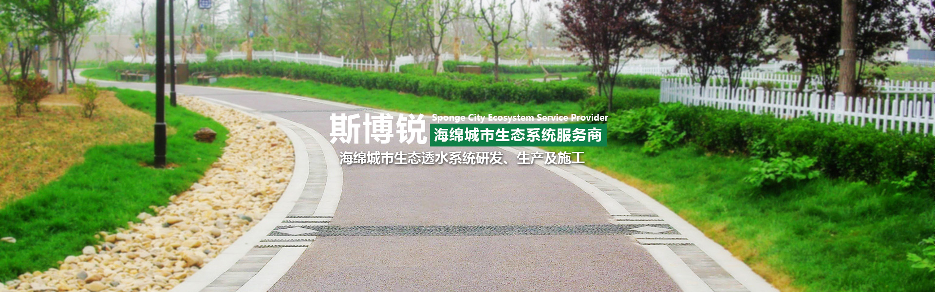 共展藍圖